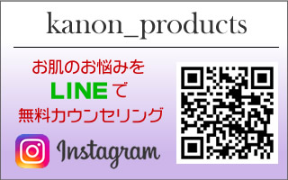 kanon_productインスタグラム
