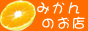 ӂ낢̂X
