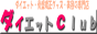 _CGbgb