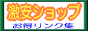 Vbvʔ̃fBXJEgKCh