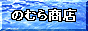 u낦сv̂ނ珤X