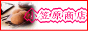 }X