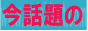 hlbghbgR