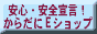 炾EVbv