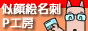 Gh@PH[