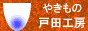 ₫̌˓cH[