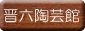 LЁ@WZ