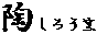 낤q